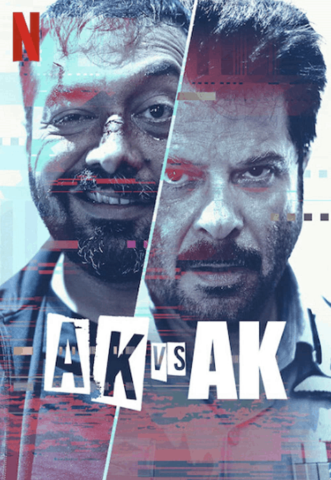 ดูหนังออนไลน์ AK vs AK (2020)