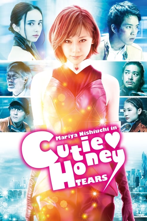 ดูหนังออนไลน์ฟรี Cutie Honey Tears (2016) 18+