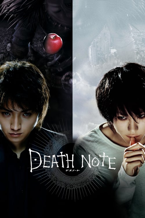ดูหนังออนไลน์ฟรี Death Note 1 (2006) เดธโน๊ต 1 สมุดโน้ตกระชากวิญญาณ