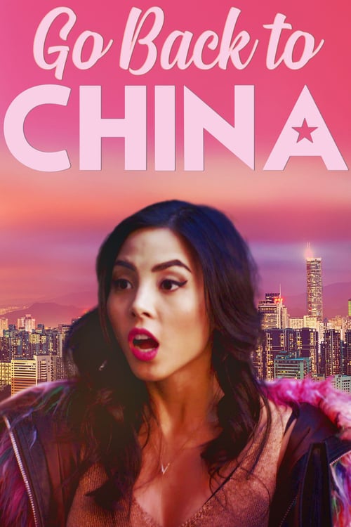 ดูหนังออนไลน์ฟรี Go back to China (2019) Soundtrack