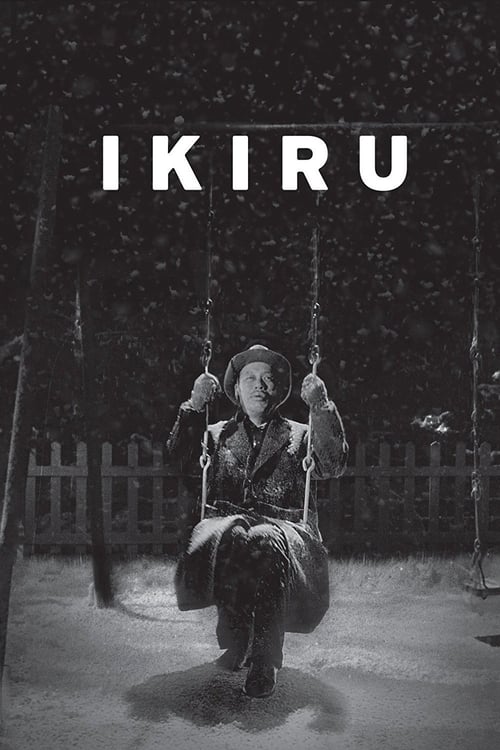 ดูหนังออนไลน์ฟรี Ikiru (1952) ชีวิต [ซับไทย]