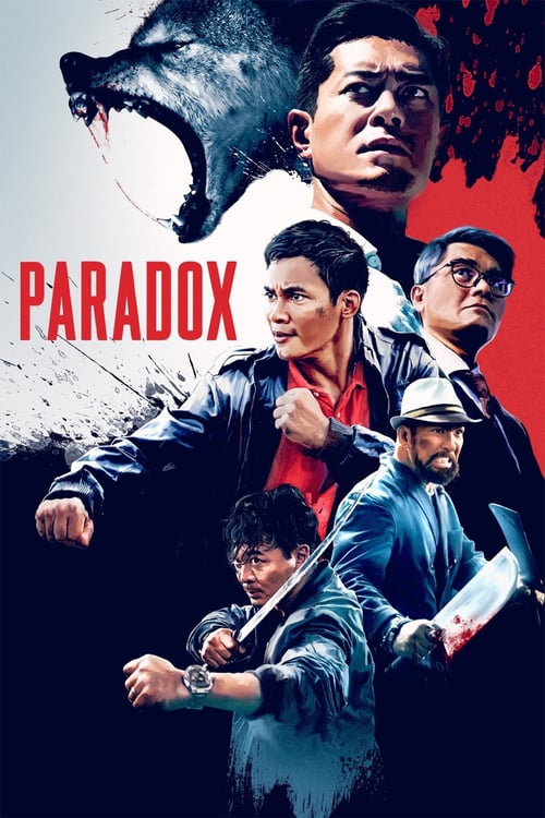 ดูหนังออนไลน์ฟรี Paradox (2017) เดือด ซัด ดิบ