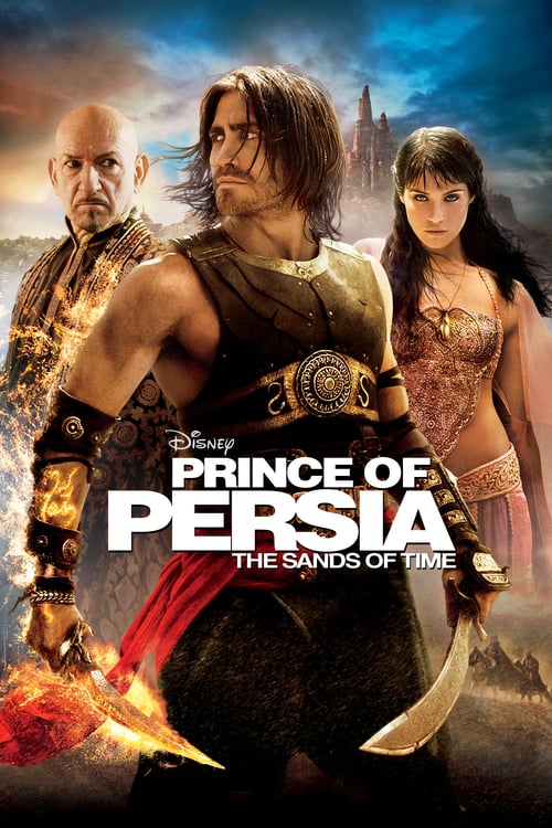 ดูหนังออนไลน์ฟรี Prince of Persia (2010) เจ้าชายแห่งเปอร์เซีย : มหาสงครามทะเลทรายแห่งกาลเวลา