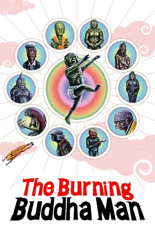 ดูหนังออนไลน์ฟรี The Burning Bhudda Man (2013) หนังแอนิเมชั่นหุ่นกระดาษสุดแนว