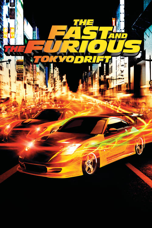 ดูหนังออนไลน์ฟรี The Fast and the Furious 3 Tokyo Drift (2006) เร็ว…แรงทะลุนรก ซิ่งแหกพิกัดโตเกียว