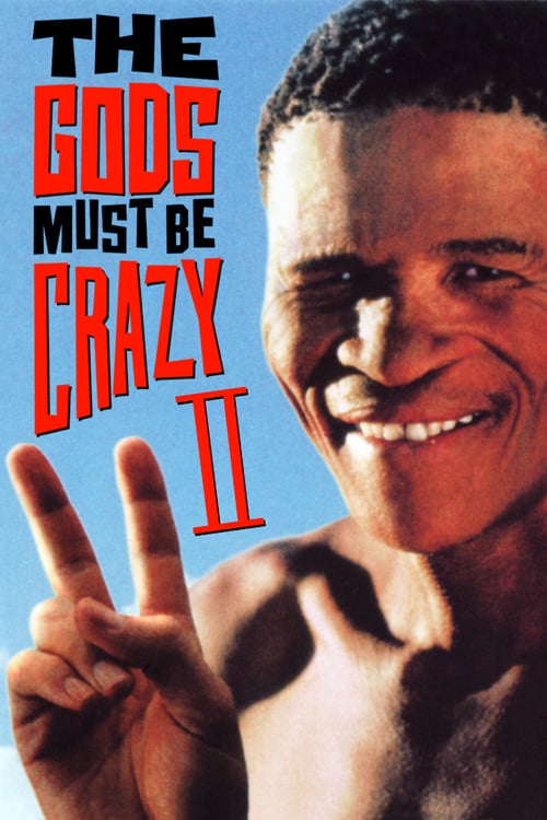 ดูหนังออนไลน์ฟรี The Gods Must Be Crazy II (1989) เทวดาท่าจะบ๊องส์ ภาค 2