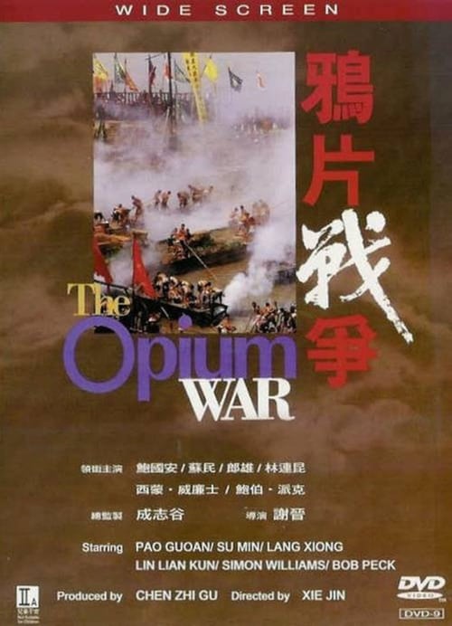 ดูหนังออนไลน์ฟรี The Opium War (1997) สงครามฝิ่นสิ้นฮ่องกง