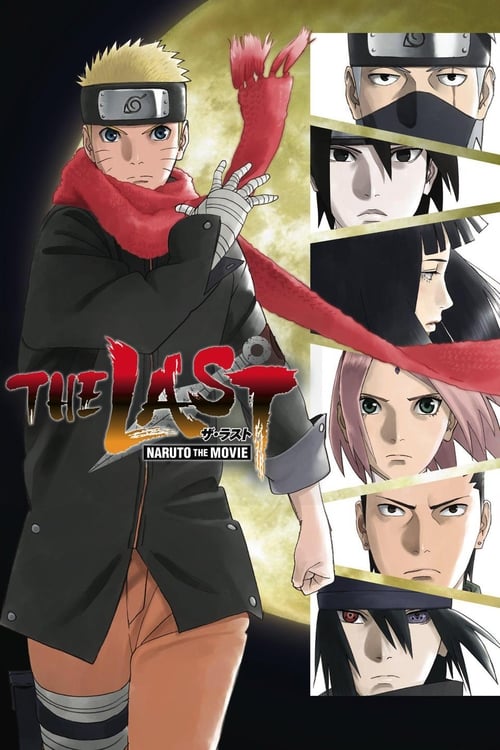ดูหนังออนไลน์ The Last Naruto the Movie (2014) นารูโตะ เดอะมูฟวี่ 10 : ปิดตำนานวายุสลาตัน