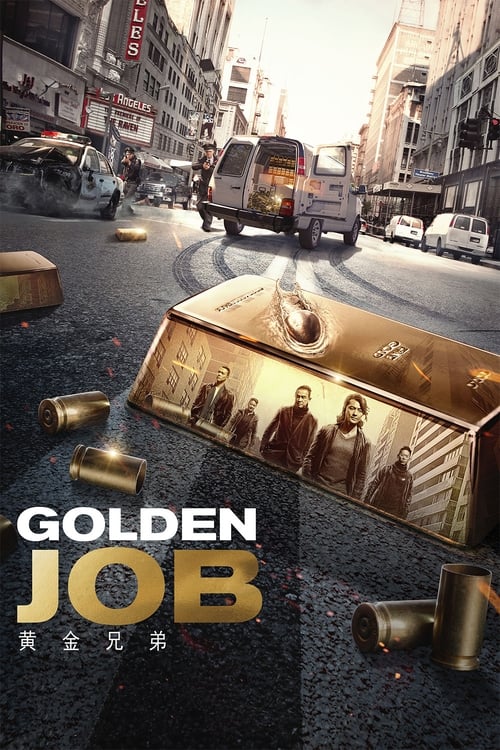 ดูหนังออนไลน์ฟรี Golden Job (2018) มังกรฟัดล่าทอง
