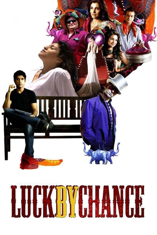 ดูหนังออนไลน์ Luck by Chance (2009)