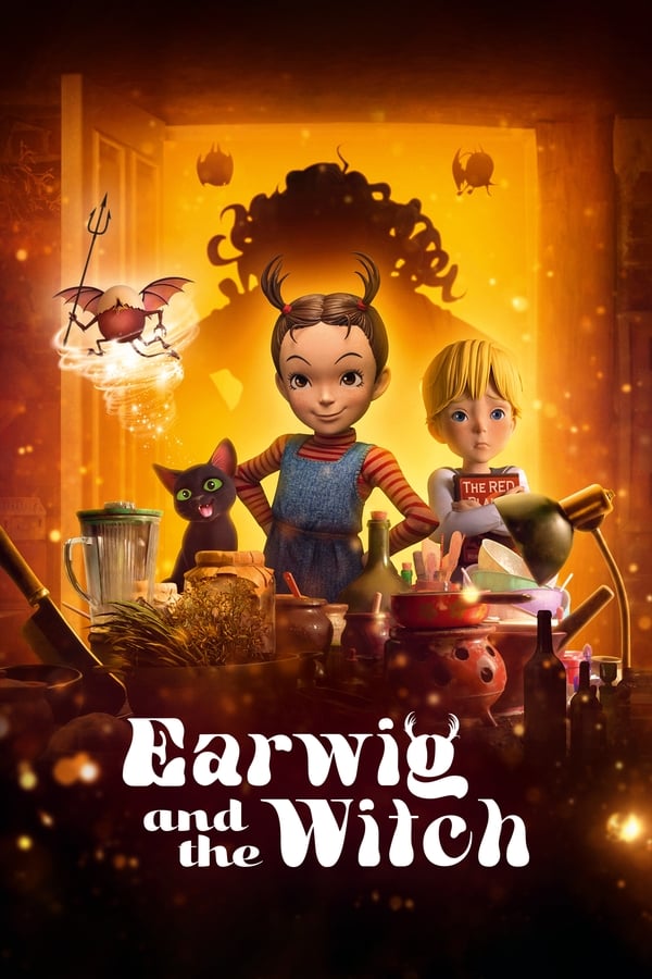 ดูหนังออนไลน์ [NETFLIX] Earwig and the Witch (2020) มหัศจรรย์แม่มดอาย่า