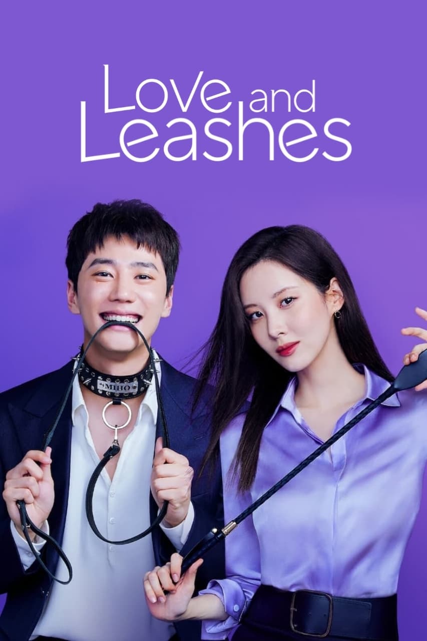 ดูหนังออนไลน์ Love and Leashes (2022) รักจูงรัก (ซับไทย)