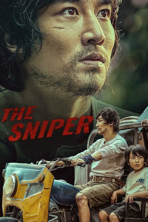 ดูหนังออนไลน์ฟรี The Sniper (2021) ราชาสไนเปอร์