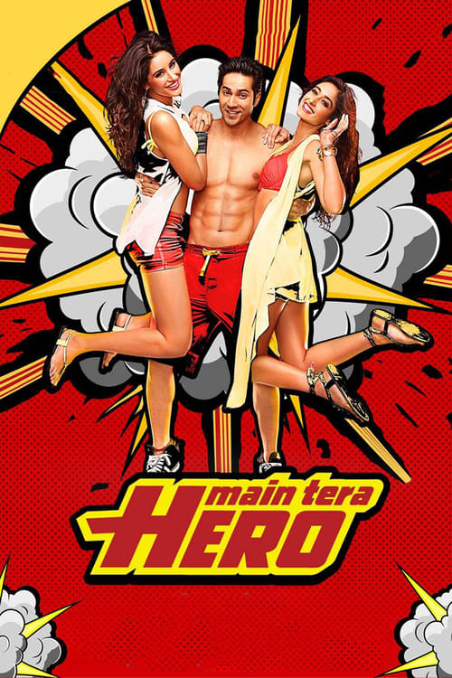 ดูหนังออนไลน์ฟรี MAIN TERA HERO (2014) โทษทีพี่คือฮีโร่