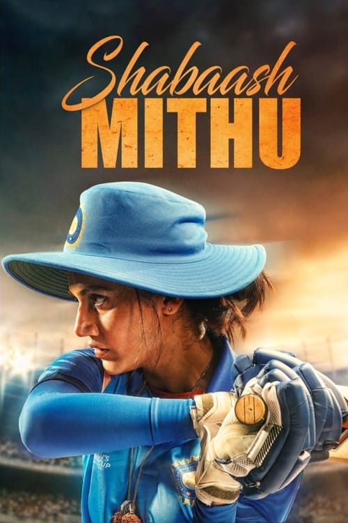 ดูหนังออนไลน์ Shabaash Mithu (2022) ผู้หญิงชุดฟ้า